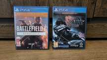 Gry ps4 stan idealny