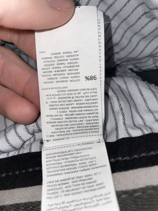 Spodnie eleganckie bawelniane