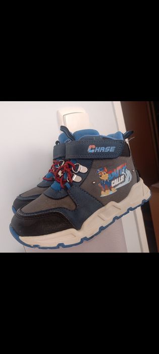 Buty dla chłopca rozmiar 26