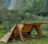 Палатка Pomoly Stovehut 70 Shelter Hot Tent 3.0