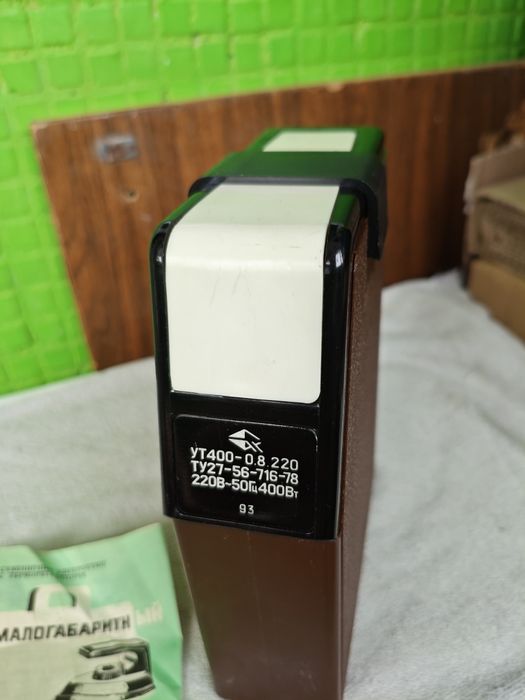 Утюг малогабаритный ут-400 0,8 220.