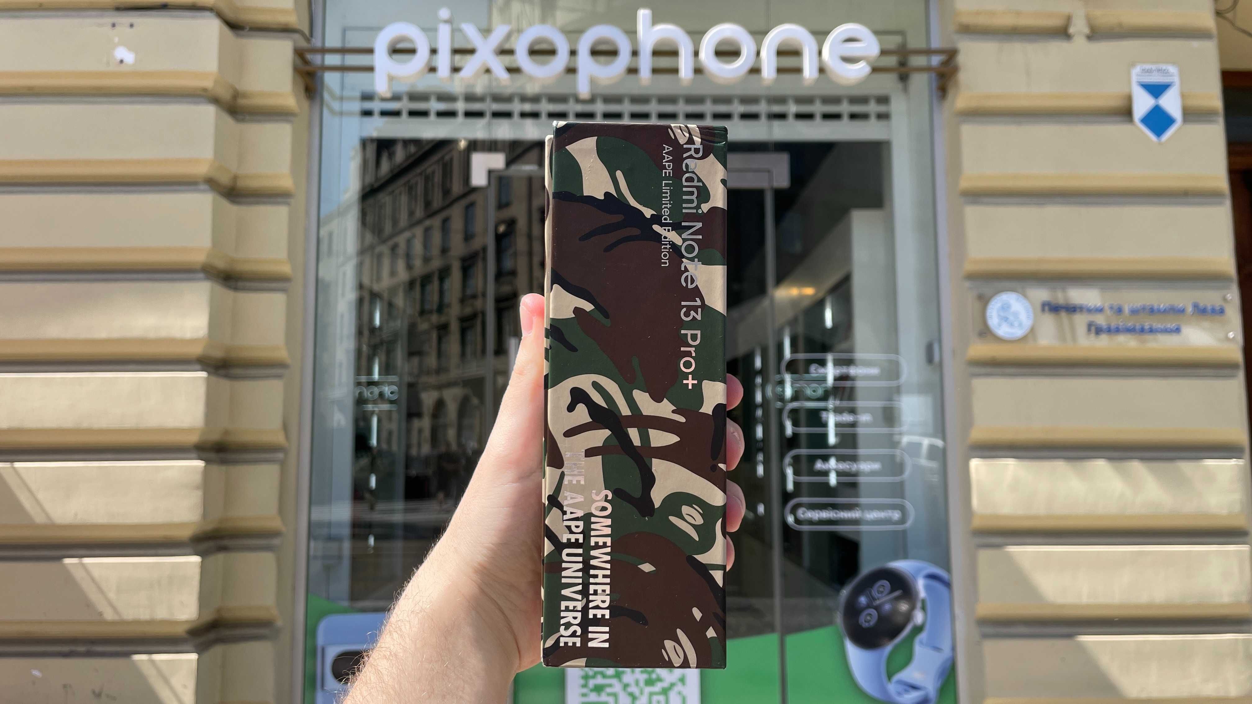 Магазин NEW Xiaomi Redmi Note 13 Pro+ 12/512GB AAPE Limited Edition