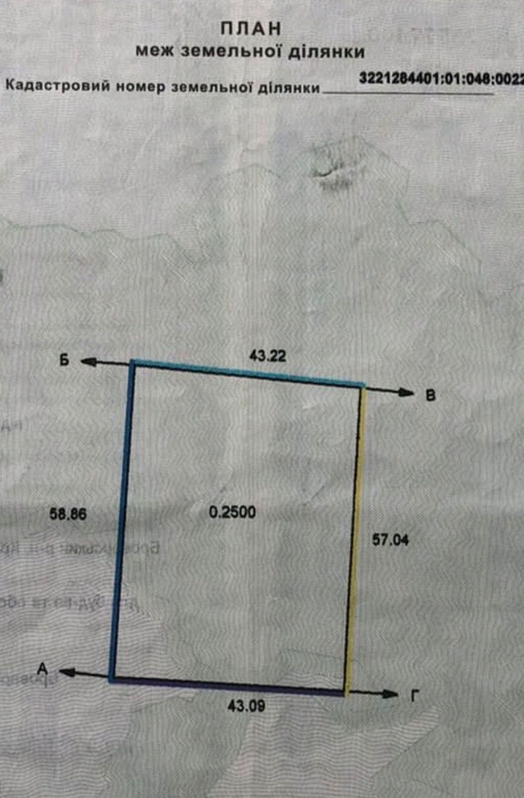 Продаж 25 соток під забудову у с. Красилівка