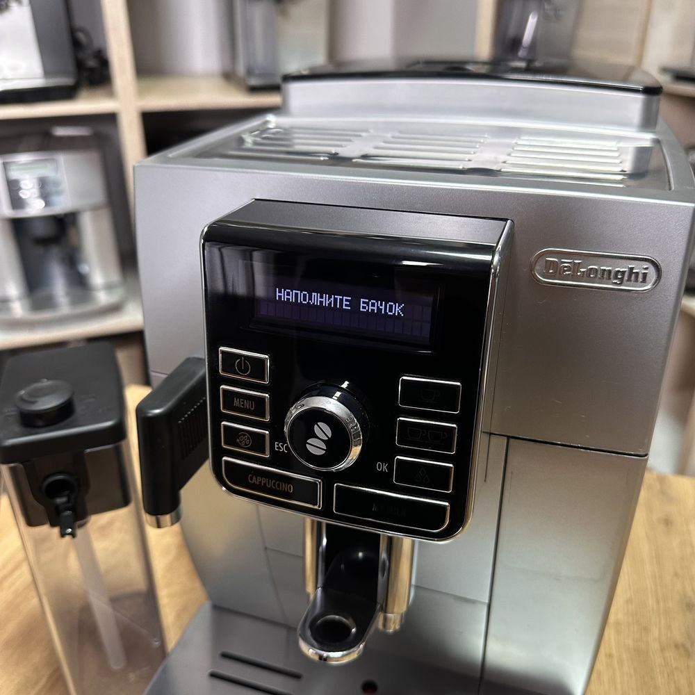 Кавомашина Delonghi ECAM 25.457.S