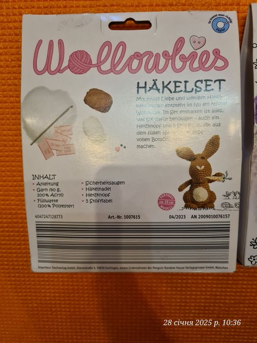 Набір  для вязання крючком новий