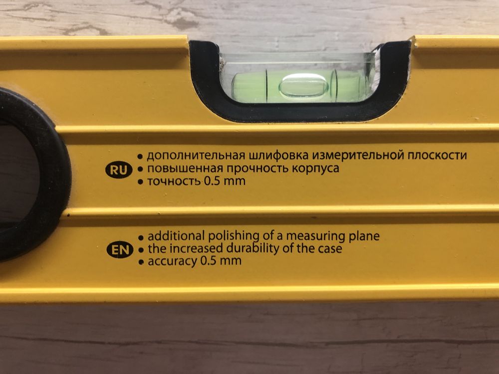 Продам строительный уровень  60 см. SIGMA