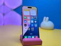 Смартфон Apple iPhone 16 Pro Max 256GB Black (140897) Б/У З ГАРАНТІЄЮ