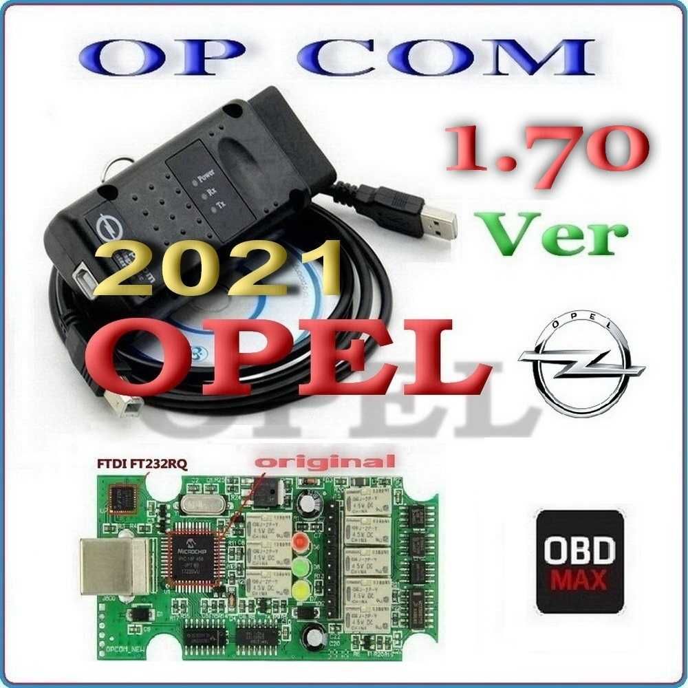 Авто сканер OP-COM Profession Ver 1.70 для Opel ОБД2 (Перепрошиваемый)