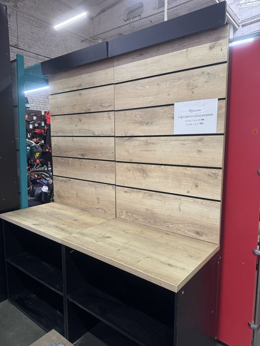 Стелаж стенд/тумба