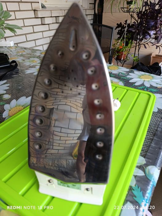 Утюґ  BROWN 2000Вт