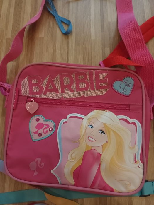 Torebki plecaki dziewczece