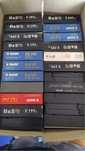 Zestaw 22 kaset VHS