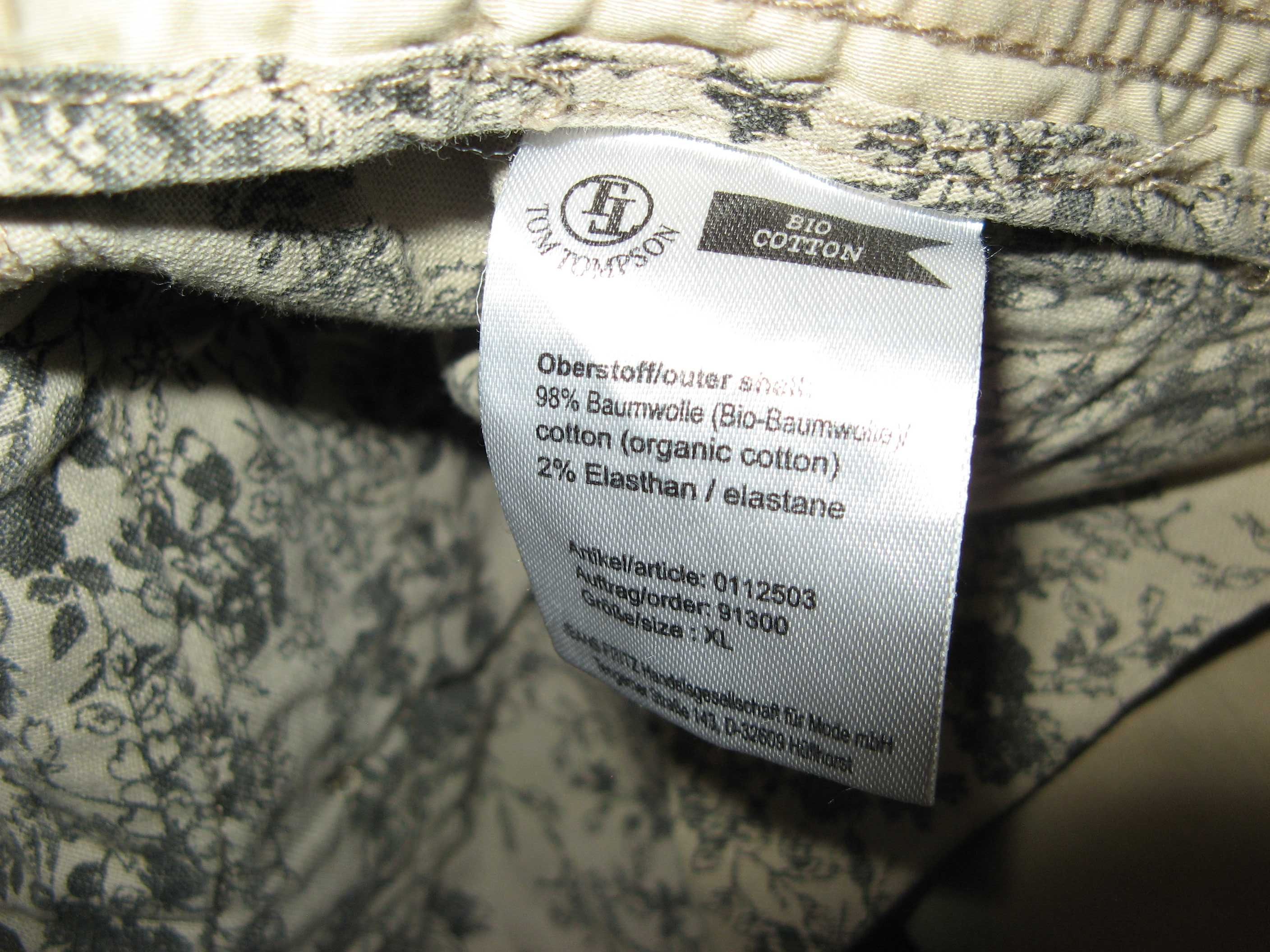 Шорты Tom Tompson XL bio cotton