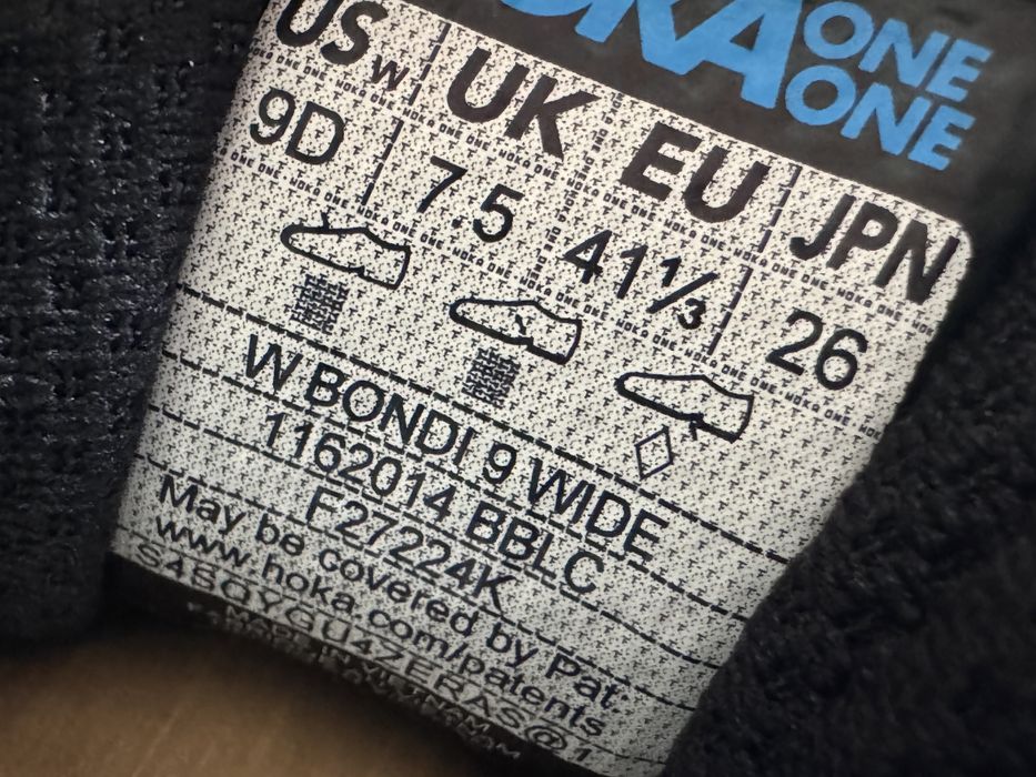 Оригінал Розмір 41 Кросівки Hoka One One Bondi 9 / Взуття