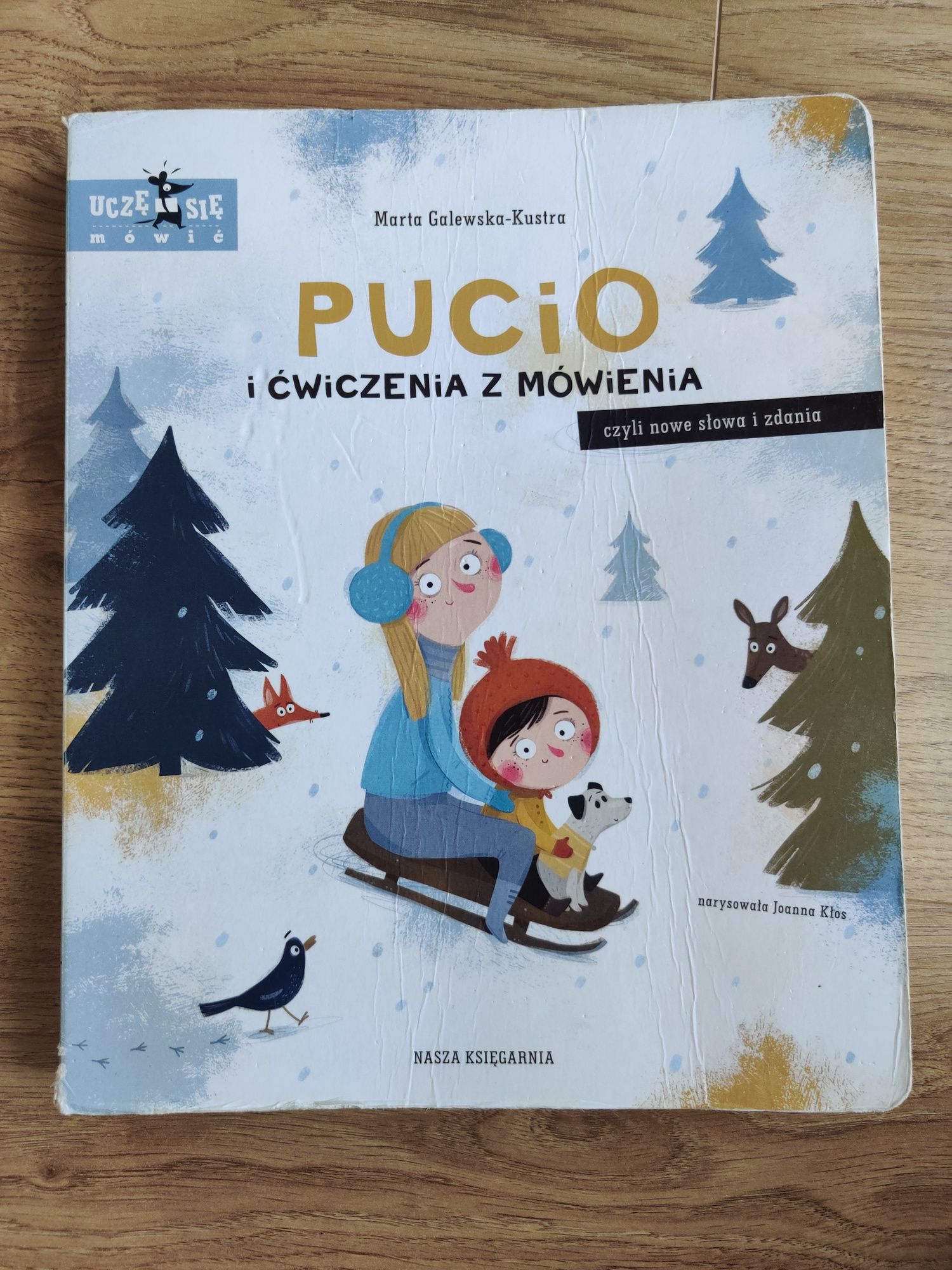 Pucio seria 4 książki + puzzle