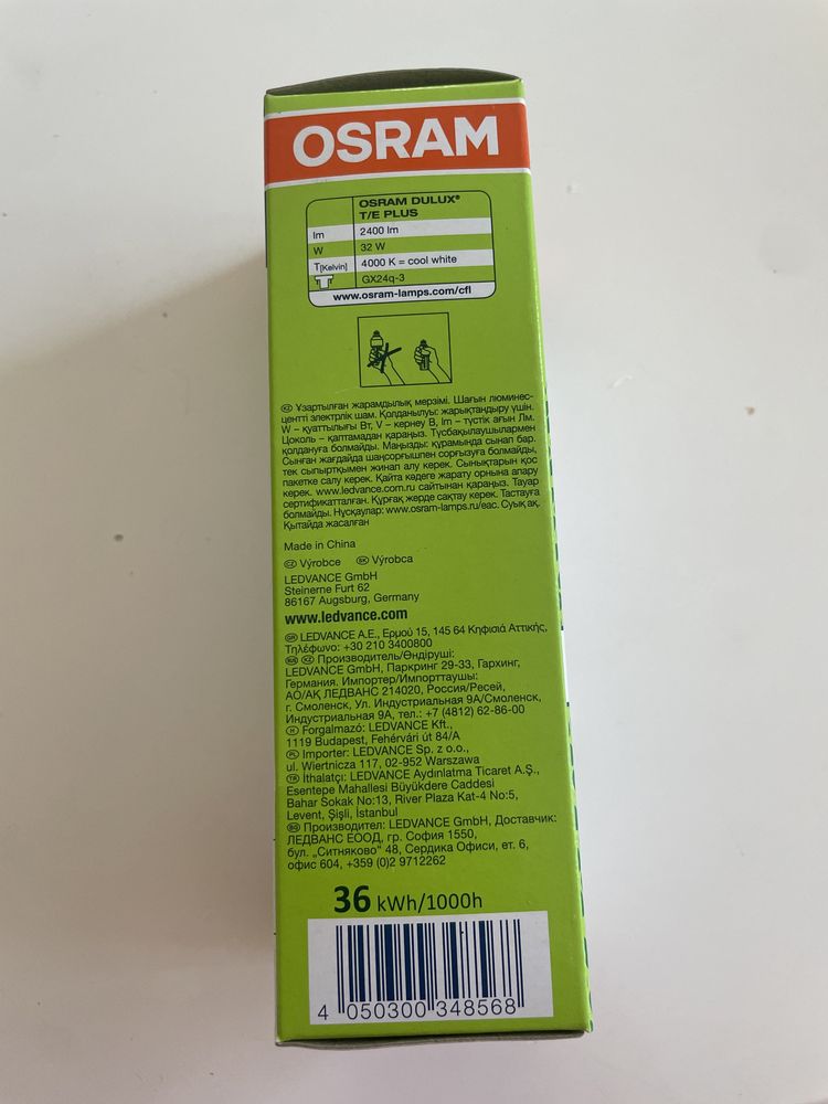 Osram Dulux T/E Plus 32W 840 | Zimna Biel - 4-Piny
