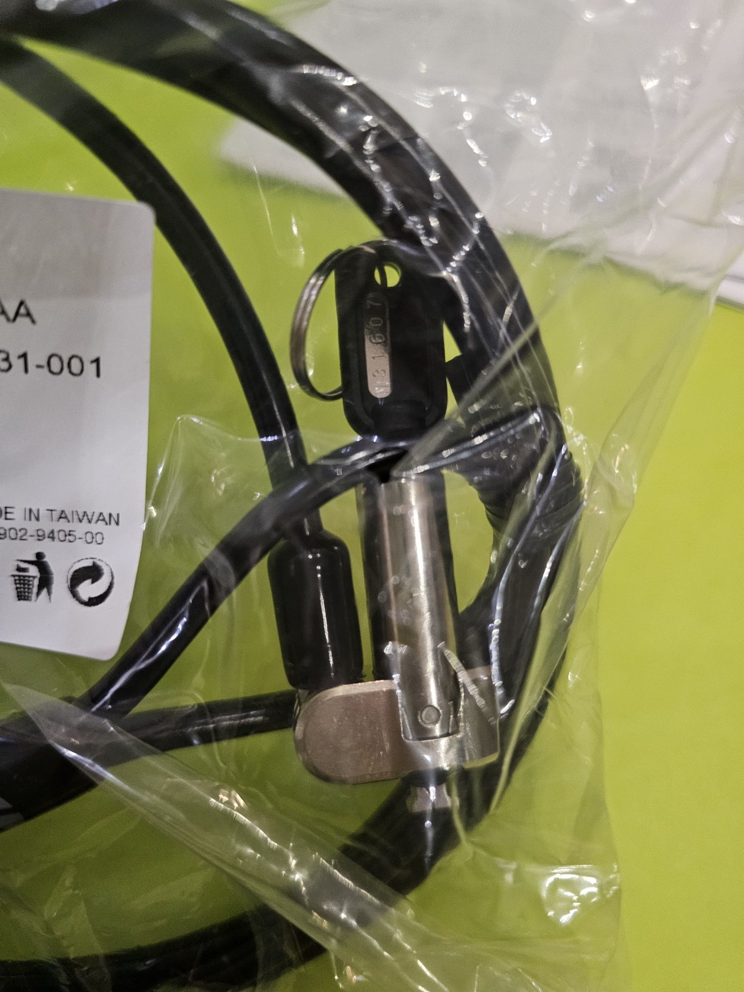 Замок на ноутбук HP Nano Keyed Cable Lock (1AJ39AA)