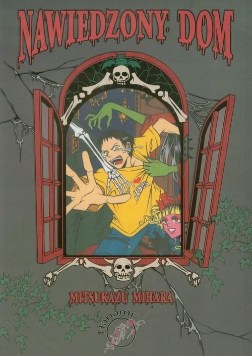 Nawiedzony Dom, Mihara Mitsukazu