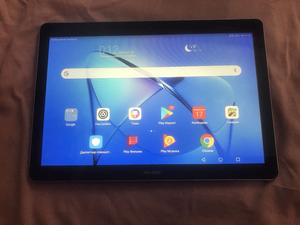 Планшет Huawei MediaPad T3 10.