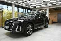 Audi Q5 2,0 TFSI 265KM 4X4 S-line Panorama LED Leasing Bez BIK i KRD