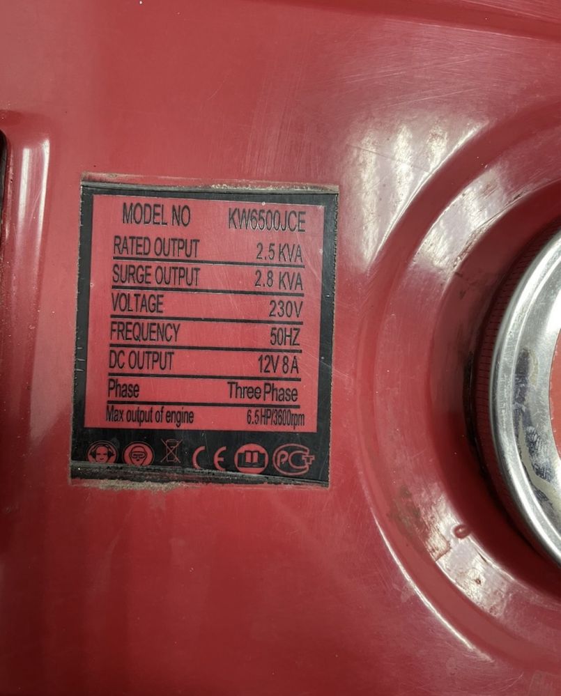 Генератор 2.5 кВт