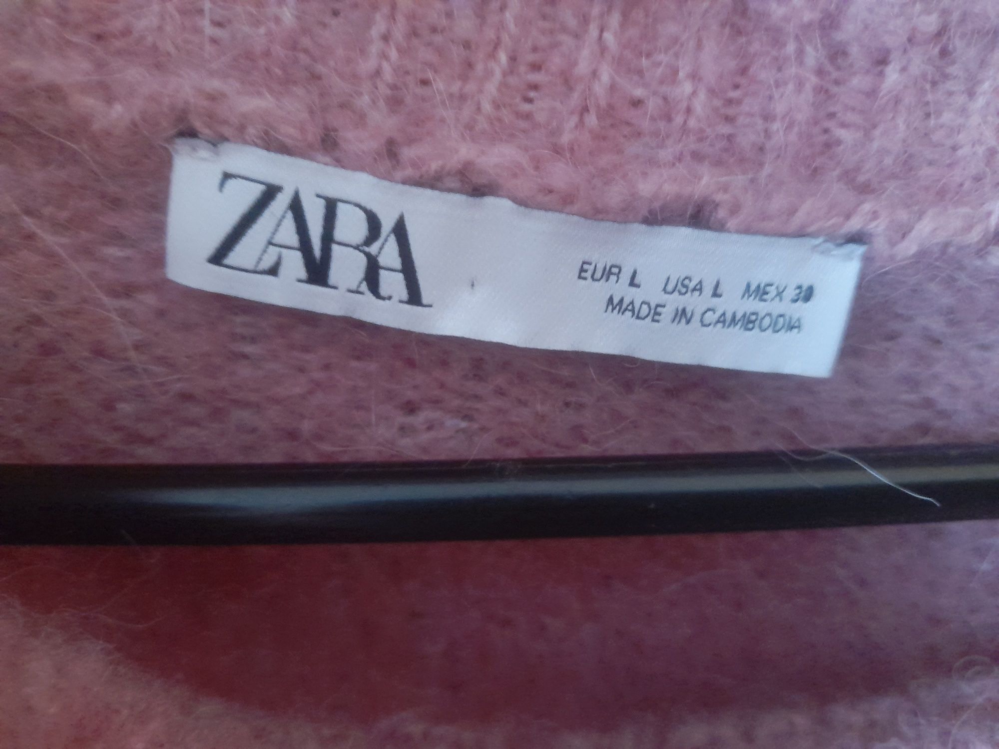 Продам кофтинку  Zara.