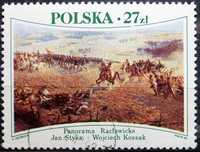 Znaczki polskie rok 1985 Fi 2819 z błędem B2