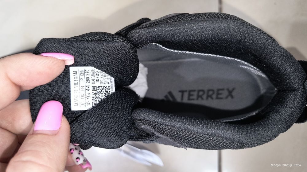 ОРИГІНАЛ Кросівки Adidas Goretex HP7401 US 10 28 см чорні  осінь зима