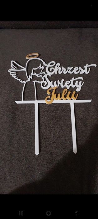Topper na tort Chrzest święty Julii