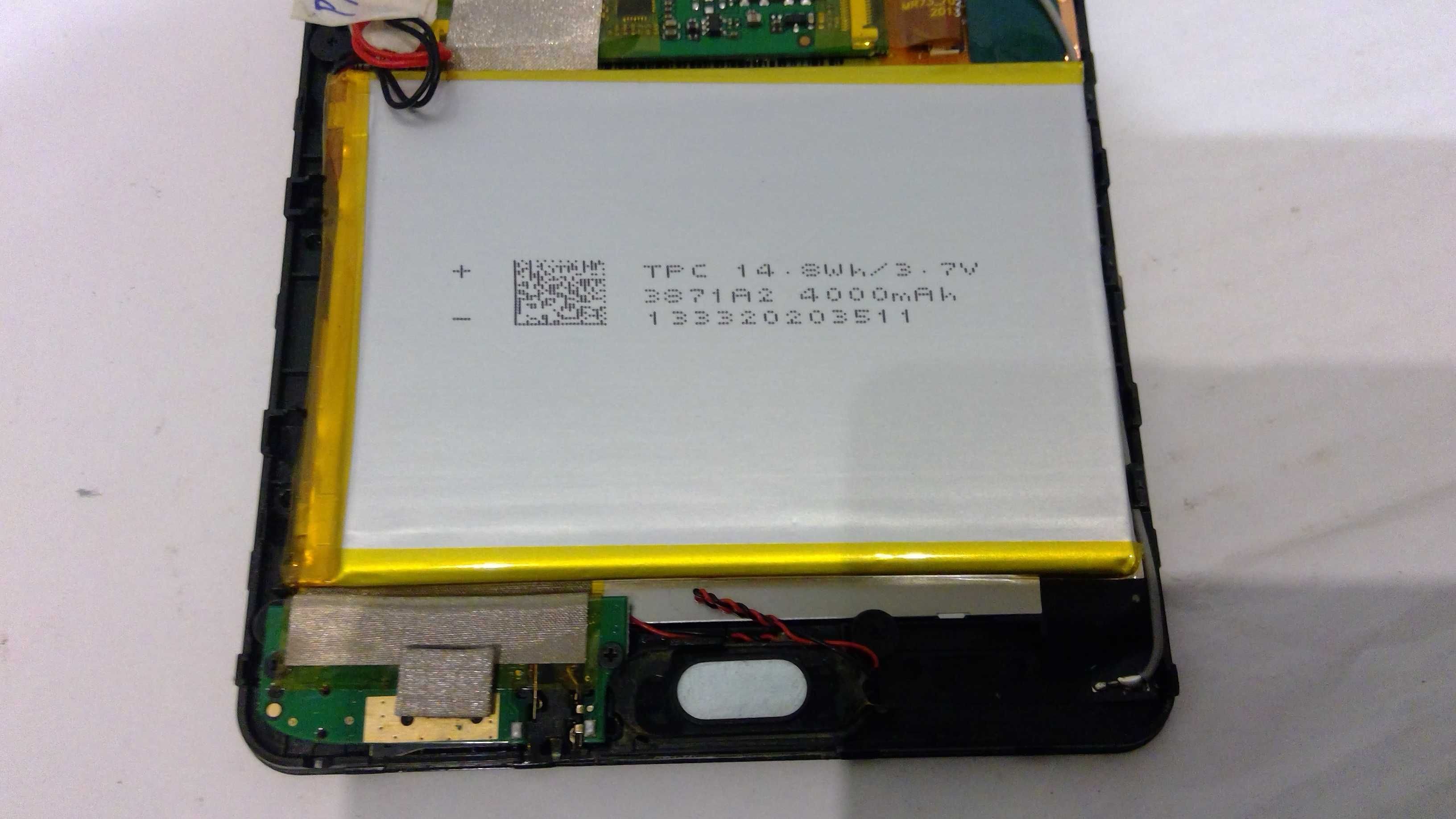 Tablet Prestigio Multipad 7.0 ULTRA DUO  PMP5870C nr1600