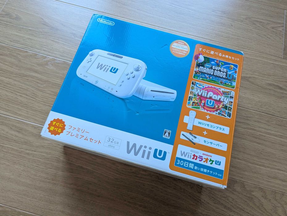 Nintendo Wii U 32GB