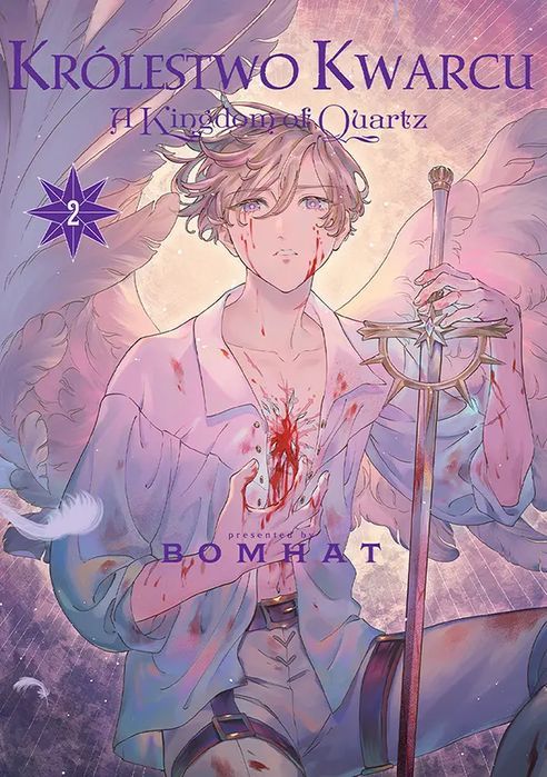 Królestwo Kwarcu. Tom 2. Waneko. Nowy Produkt