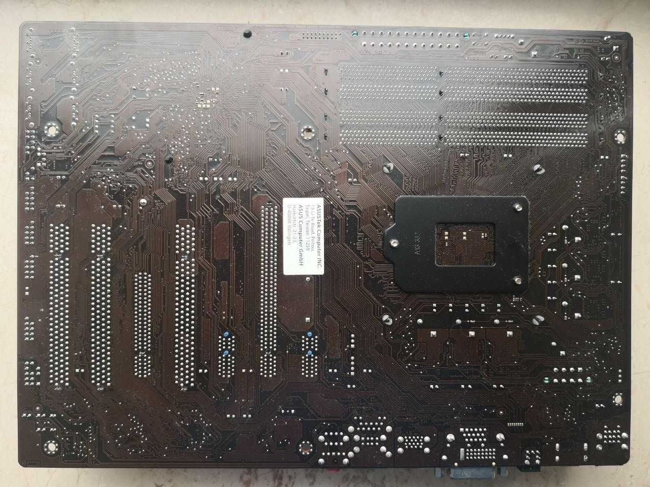 Комплект Asus P8Z77-V LX - Intel i5-3570k 3.4GHz - KHX1600C9D3B1K2/8GX