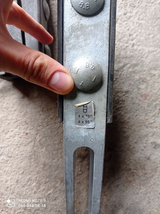 Деталі для електрика стяжки