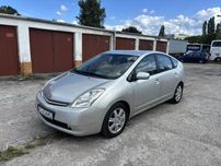 Toyota Prius 1.5 Hybirid Stan Idealny