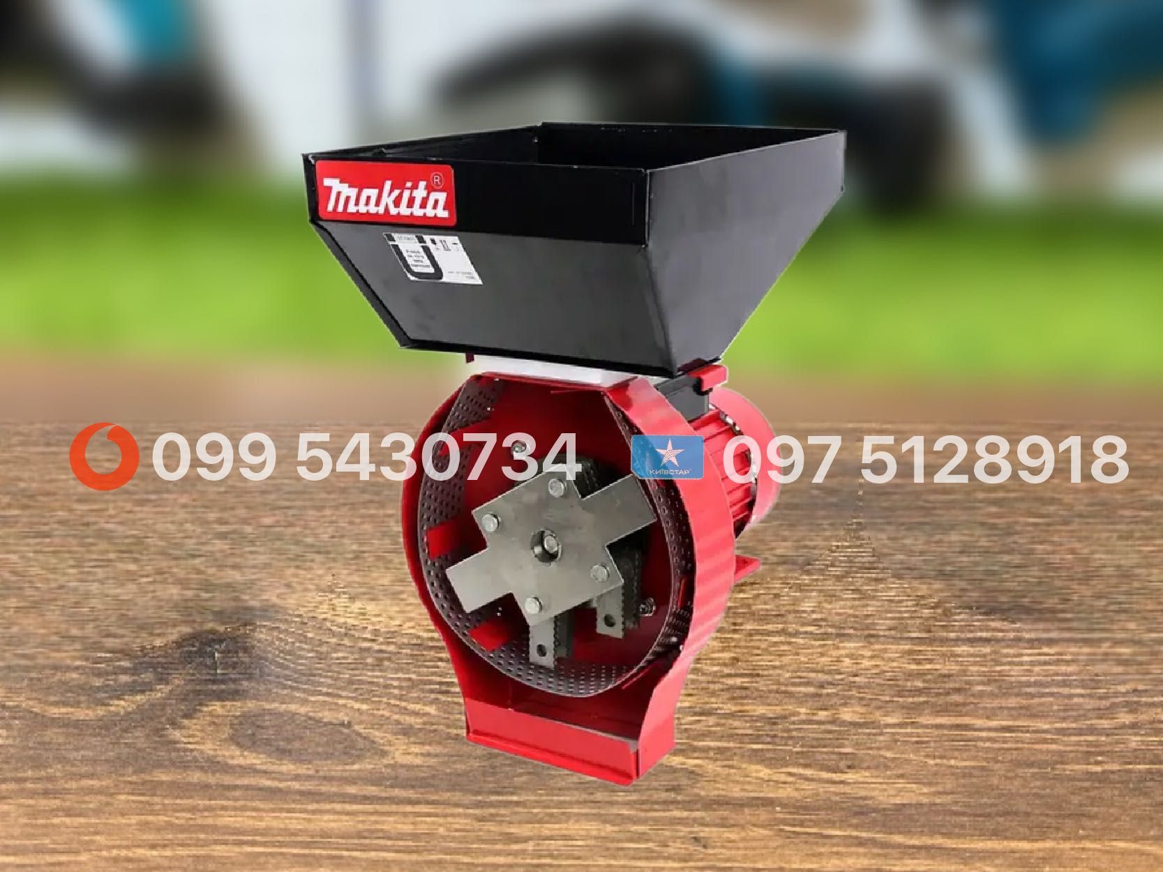 Зерноподрібнювач Makita Efs 4200 280 кг/год кормоподрібнувач зернові