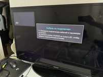 LED телевізор SAMSUNG 40’’