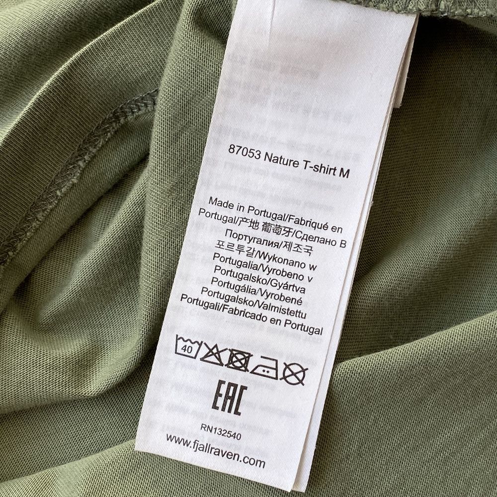 Футболка Fjallraven Гори Хакі Розмір М