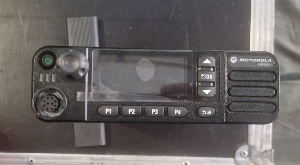 Радіостанція Motorola DM4601e UHF