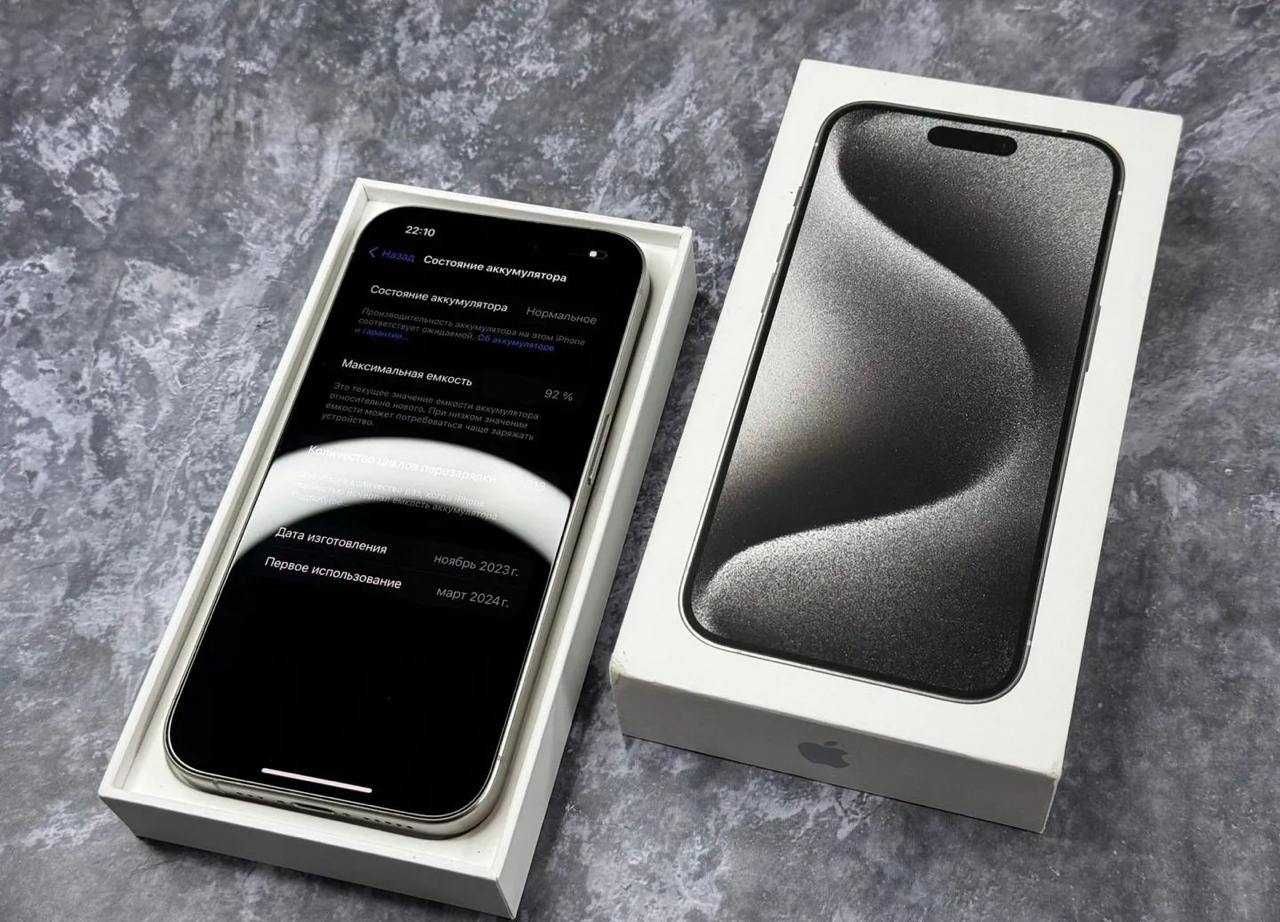 iPhone 15 Pro 128 gb