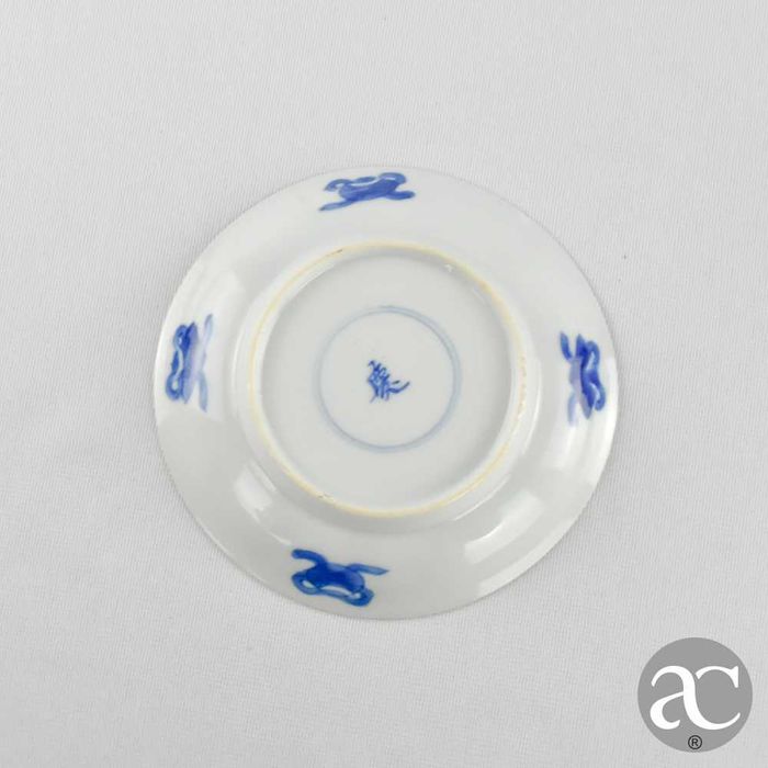 Par de taças e pires porcelana Chinesa, Período Kangxi, séc. XVII