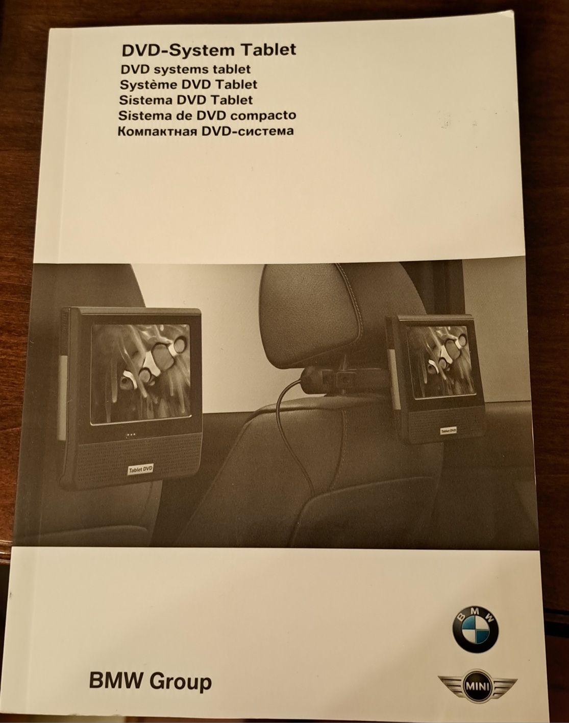 BMW  DVD-система для авто