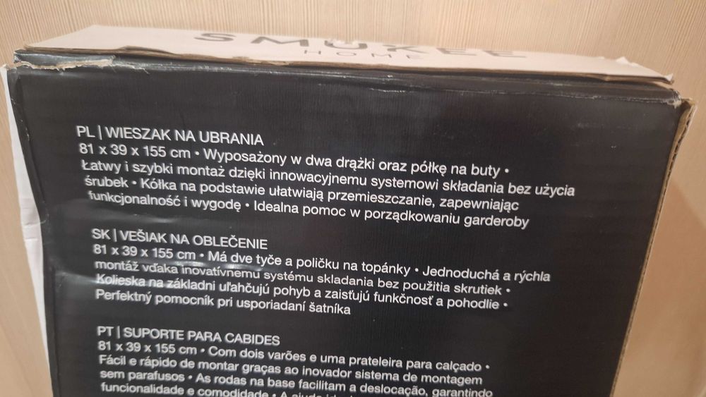 Biurko nowe na sprzedaż