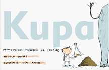 Kupa Davies Nicola