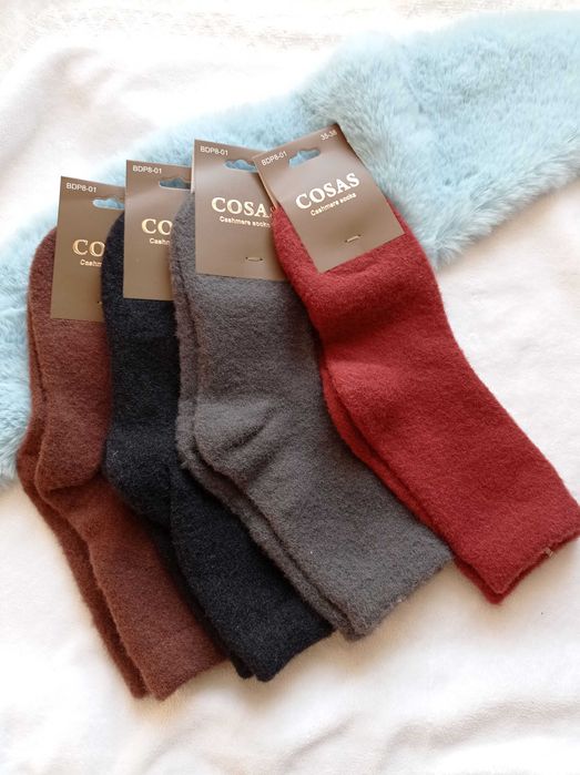 Zestaw 4 par skarpet damskich zimowych 35-38 wełna angora