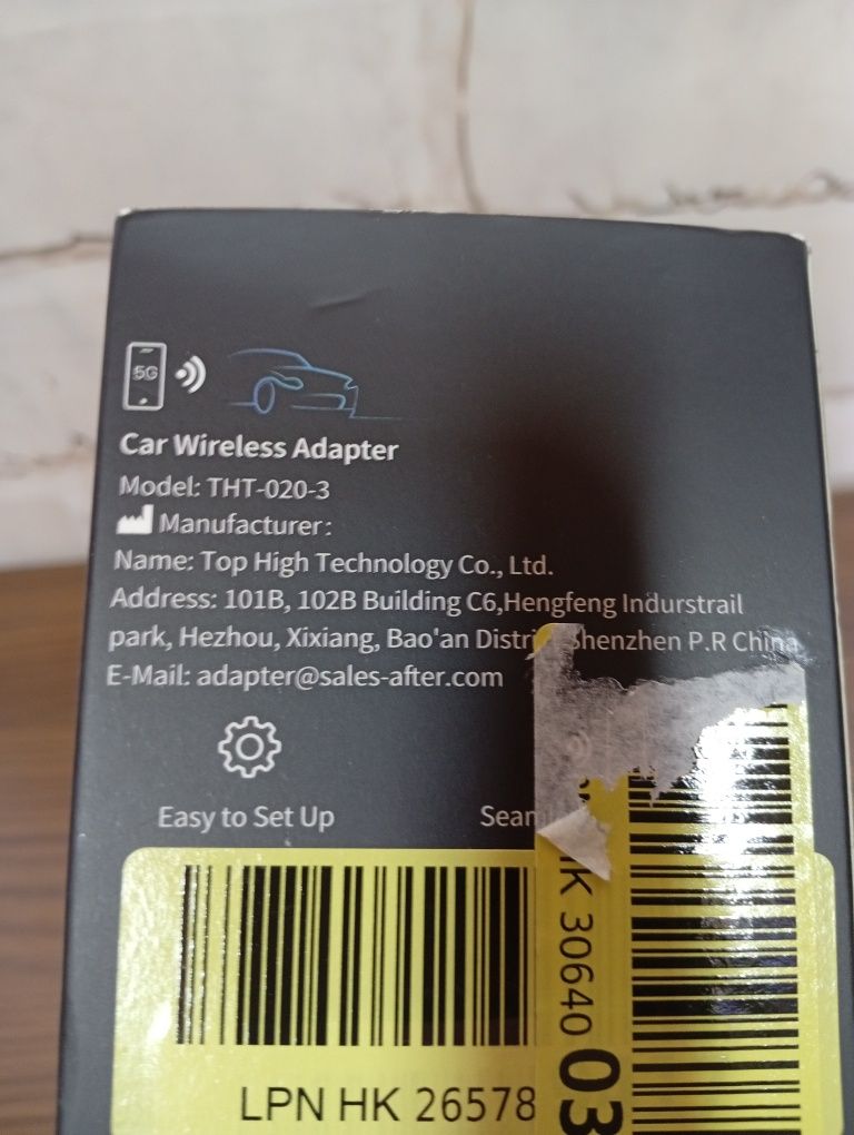 Bezprzewodowy adapter samochodowy