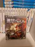 Attack on titan ps3 PlayStation jp 3