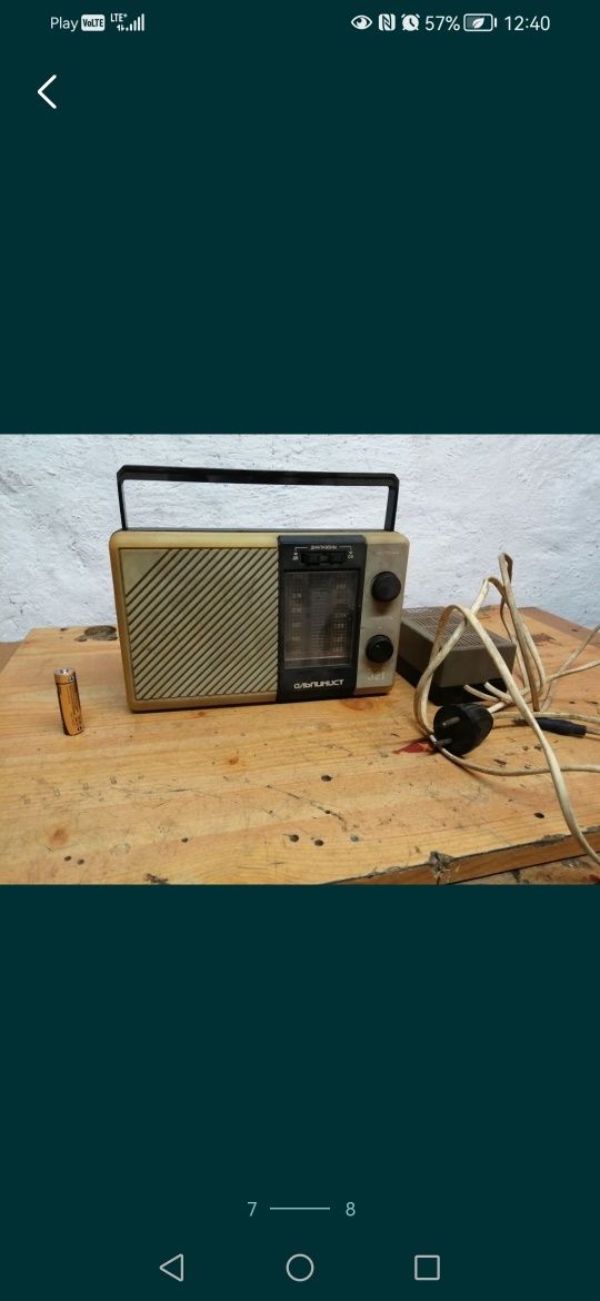 Radio CCCP PRL stare sprawne