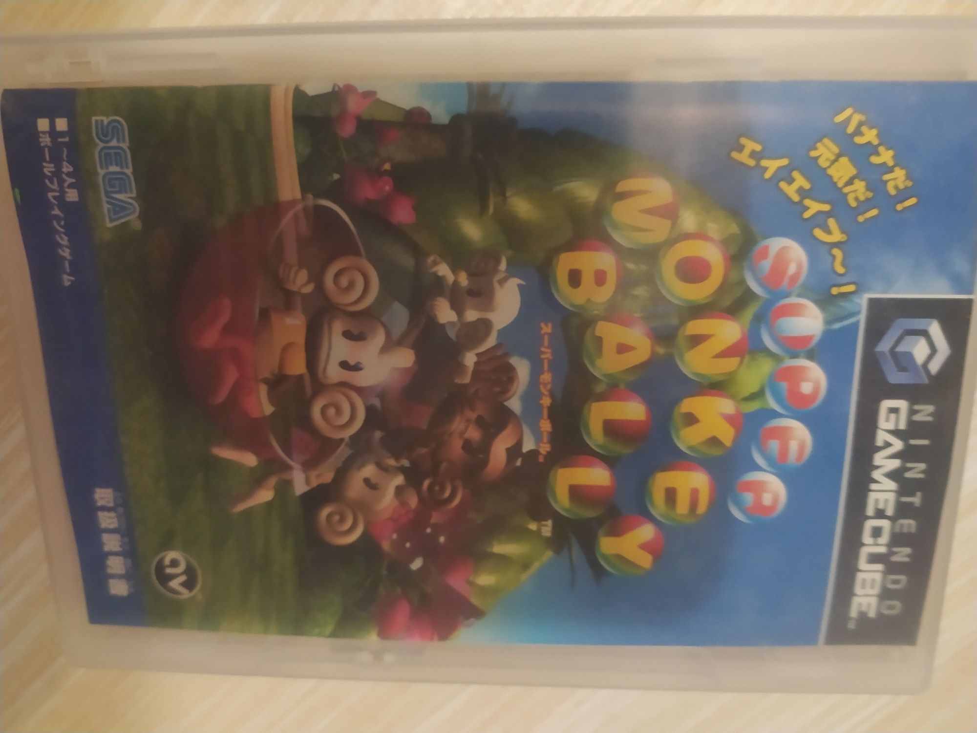Super Monkey ball GAMECUBE