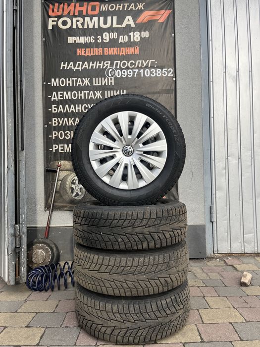 Зимові шини 195/65 R15